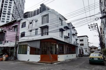 4 Bedroom Townhouse for sale in Bang Kapi, Bangkok near MRT Pradit Manutham