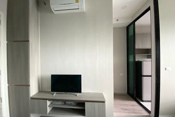 1 Bedroom Condo for rent in KNIGHTSBRIDGE COLLAGE RAMKHAMHAENG, Hua Mak, Bangkok near MRT Hua Mak