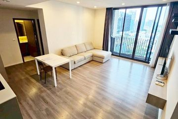 2 Bedroom Condo for sale in Whizdom Essence, Bang Chak, Bangkok near BTS Punnawithi