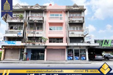 2 Bedroom Commercial for sale in Lat Phrao, Bangkok