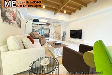 2 Bedroom House for sale in Khlongtan Nivet, Khlong Tan Nuea, Bangkok near Airport Rail Link Ramkhamhaeng