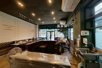 Commercial for rent in Thung Maha Mek, Bangkok