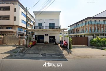 4 Bedroom Commercial for sale in Maha Sawat, Nonthaburi