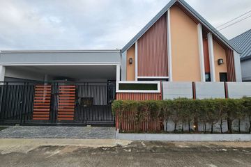 3 Bedroom Villa for sale in Huai Yai, Chonburi