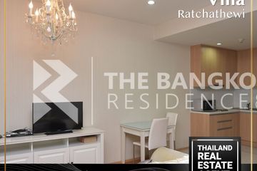 Condo for rent in Villa Rachatewi, Thanon Phaya Thai, Bangkok near BTS Ari