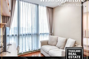 1 Bedroom Condo for rent in Wish Signature  Midtown Siam, Thanon Phaya Thai, Bangkok near BTS Ratchathewi