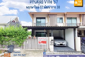 3 Bedroom Townhouse for sale in Pruksaville 57 Pattanakarn, Suan Luang, Bangkok