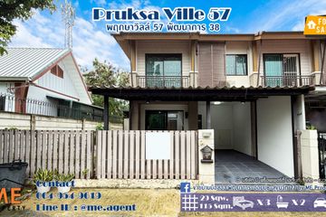 3 Bedroom Townhouse for sale in Pruksaville 57 Pattanakarn, Suan Luang, Bangkok