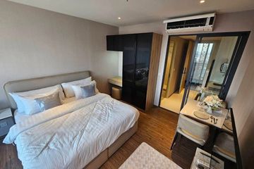 Condo for rent in Once Pattaya Condominium, Na Kluea, Chonburi