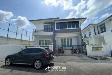 3 Bedroom House for sale in Khlong Song Ton Nun, Bangkok