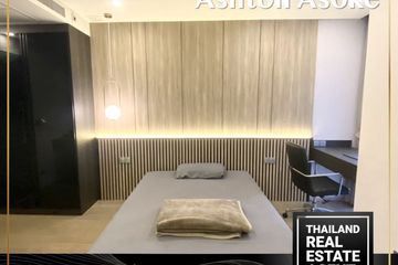 1 Bedroom Condo for rent in Ashton Asoke, Khlong Toei Nuea, Bangkok near MRT Sukhumvit