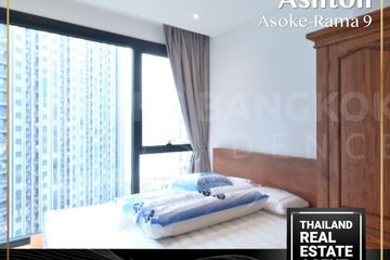 1 Bedroom Condo for rent in Ashton Asoke - Rama 9, Din Daeng, Bangkok near MRT Phra Ram 9
