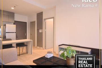 2 Bedroom Condo for rent in IDEO New Rama 9, Hua Mak, Bangkok near Airport Rail Link Ramkhamhaeng
