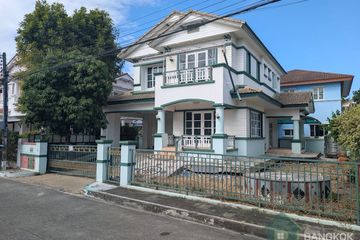 3 Bedroom House for sale in Saphan Sung, Bangkok