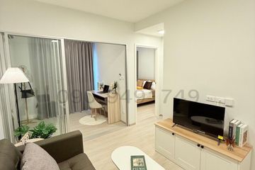 2 Bedroom Condo for rent in Bang Chak, Bangkok near BTS Bang Chak