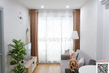1 Bedroom Condo for rent in Bang Sue, Bangkok near MRT Bang Son