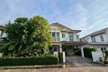 3 Bedroom House for rent in Mantana Rama 9-Srinakarin, Hua Mak, Bangkok