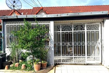 2 Bedroom Townhouse for sale in Chonburi