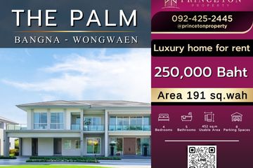 4 Bedroom House for rent in The Palm Bangna-Wongwaen, Dokmai, Bangkok