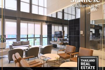 1 Bedroom Condo for rent in Siamese Sukhumvit 87, Bang Chak, Bangkok near BTS On Nut