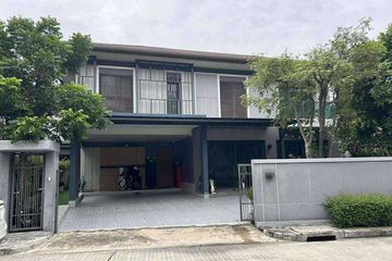 4 Bedroom House for sale in Park Riverdale Tiwanon-Chaengwattana, Bang Kadi, Pathum Thani