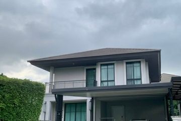 4 Bedroom House for rent in Setthasiri Pattanakarn, Prawet, Bangkok near BTS On Nut