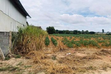 Land for sale in Map Yang Phon, Rayong