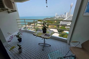 Condo for rent in View Talay 5, Nong Prue, Chonburi