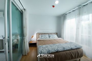 1 Bedroom Condo for sale in Phra Khanong, Bangkok near BTS Phra Khanong
