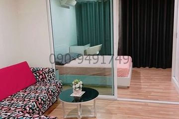 1 Bedroom Condo for rent in Tha Raeng, Bangkok near MRT Vatcharaphon