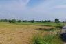 Land for sale in Bueng, Chonburi