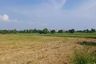 Land for sale in Bueng, Chonburi