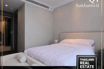 2 Bedroom Condo for rent in Q1 Sukhumvit, Khlong Toei, Bangkok near BTS Nana