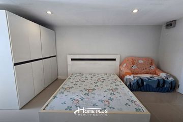 1 Bedroom Condo for sale in Bang Khen, Nonthaburi