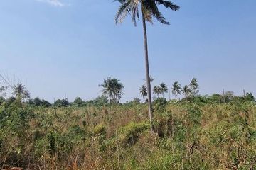 Land for sale in Nong-Kham, Chonburi