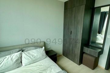 1 Bedroom Condo for rent in Bang Na, Bangkok near BTS Udom Suk