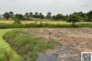 Land for rent in O Ngoen, Bangkok