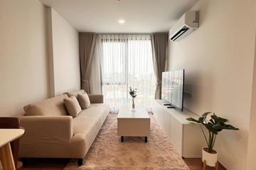 2 Bedroom Condo for rent in Cybiq Ratchada 32, Chan Kasem, Bangkok near MRT Chankasem