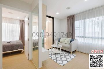 2 Bedroom Condo for rent in Phlapphla, Bangkok near MRT Lat Phrao 83
