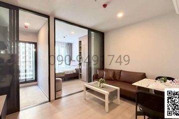 1 Bedroom Condo for rent in Aspire Onnut Station, Phra Khanong, Bangkok near BTS On Nut