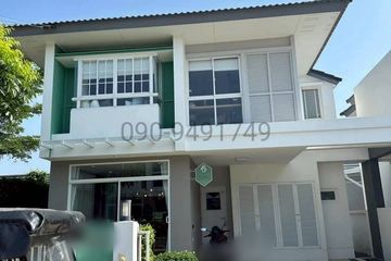 3 Bedroom House for rent in Trendy Tara Bangna, Bang Chalong, Samut Prakan