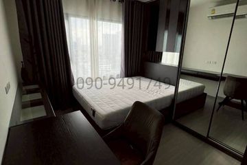 1 Bedroom Condo for rent in Knightsbridge Prime Onnut, Phra Khanong Nuea, Bangkok near BTS On Nut