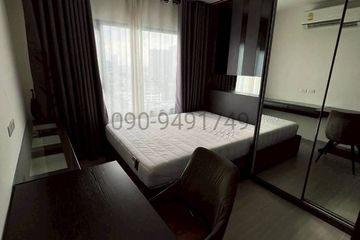 1 Bedroom Condo for sale in Knightsbridge Prime Onnut, Phra Khanong Nuea, Bangkok near BTS On Nut