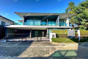 5 Bedroom House for rent in setthasiri krungthep kreetha, Hua Mak, Bangkok