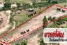 Land for sale in Takhian Tia, Chonburi
