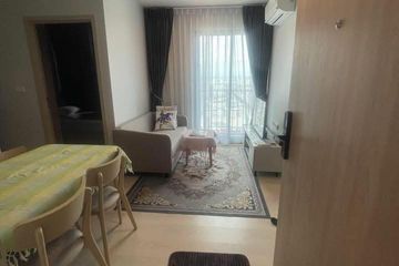 2 Bedroom Condo for rent in Nue Mega Plus Bangna, Bang Kaeo, Samut Prakan