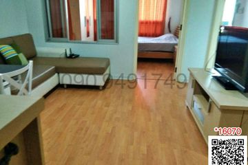 1 Bedroom Condo for rent in Lumpini Ville Sukhumvit 77, Suan Luang, Bangkok near BTS On Nut