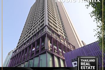 3 Bedroom Condo for rent in Noble Remix, Khlong Tan, Bangkok near BTS Thong Lo