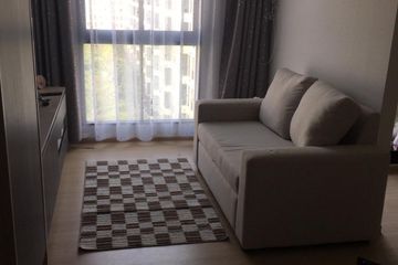 2 Bedroom Condo for sale in Unio Sukhumvit 72, Samrong Nuea, Samut Prakan near BTS Bearing