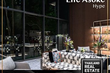 1 Bedroom Condo for rent in Life Asoke Hype, Makkasan, Bangkok near MRT Phra Ram 9